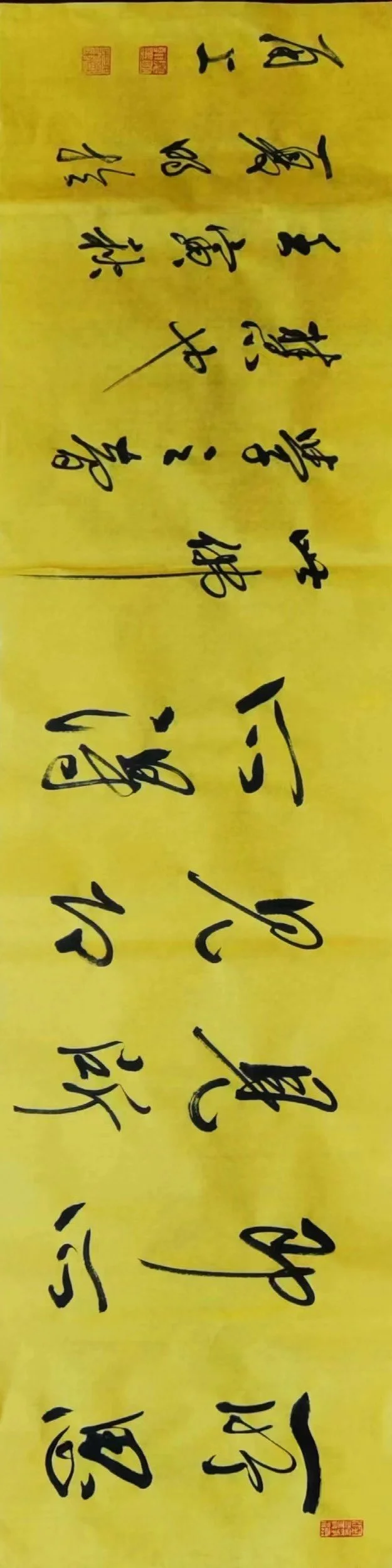 保利拍卖会收官，宁波书法家作品竞拍成功