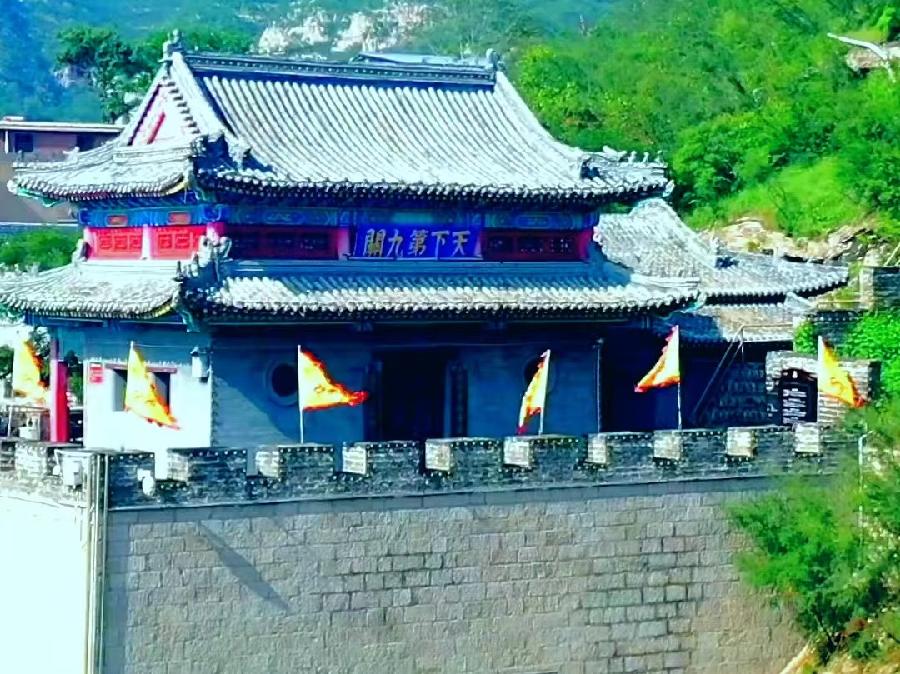 微信图片_202406072021301