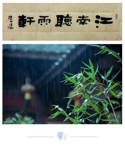 2都市头条