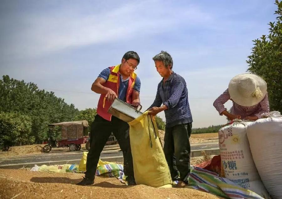 微信图片_20240621135729