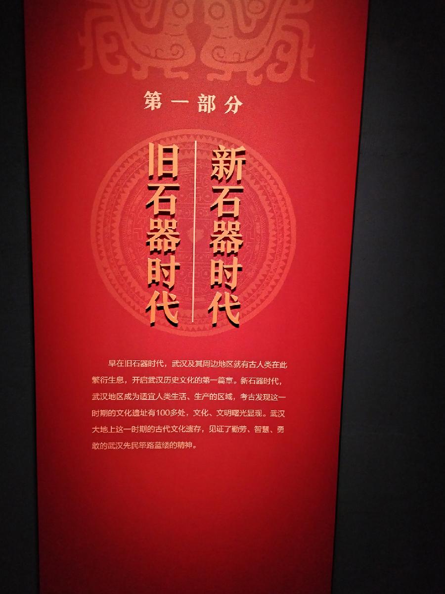 2 IMG_20240620_100435 拷贝