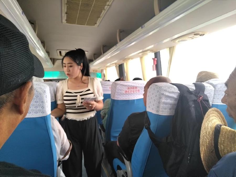 微信图片_20240714090522
