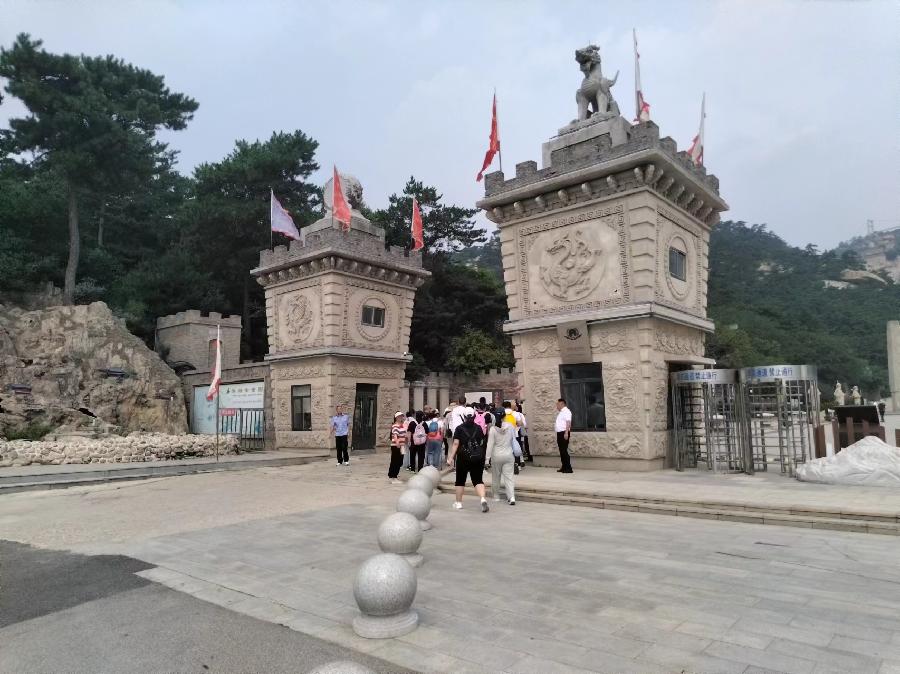 微信图片_20240714090511