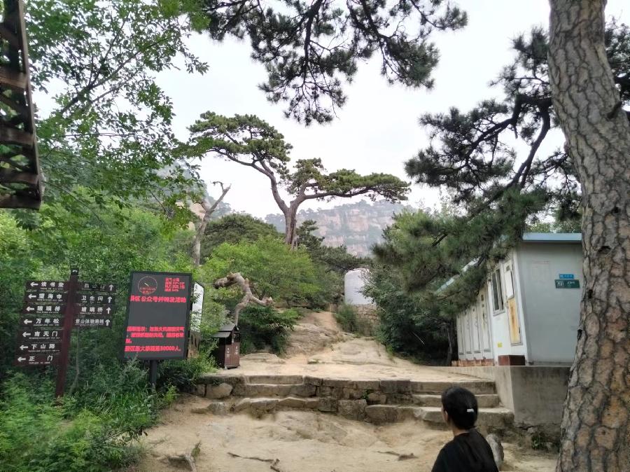 微信图片_20240714090632