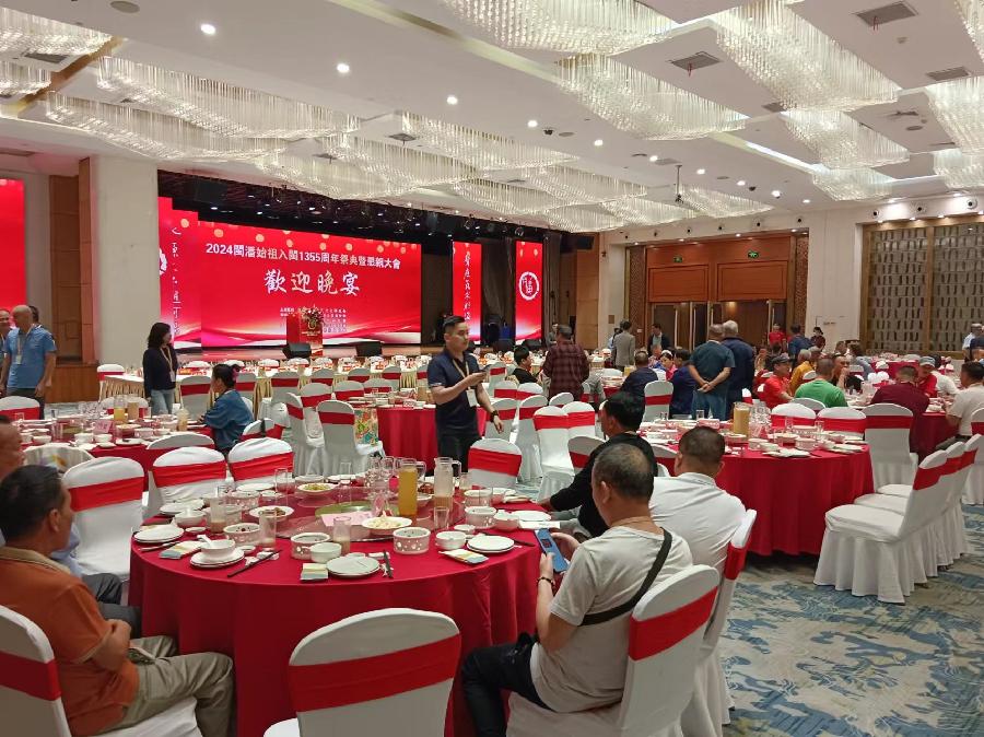 微信图片_20241010185627
