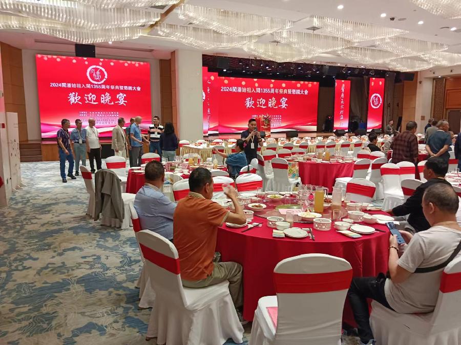微信图片_20241010185636