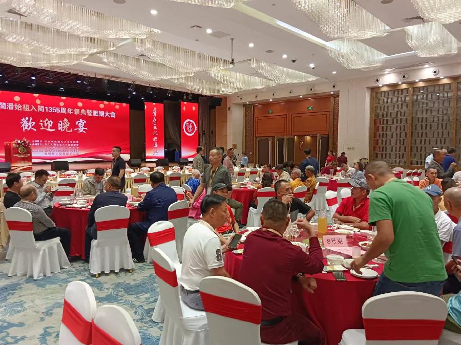 微信图片_20241010185702