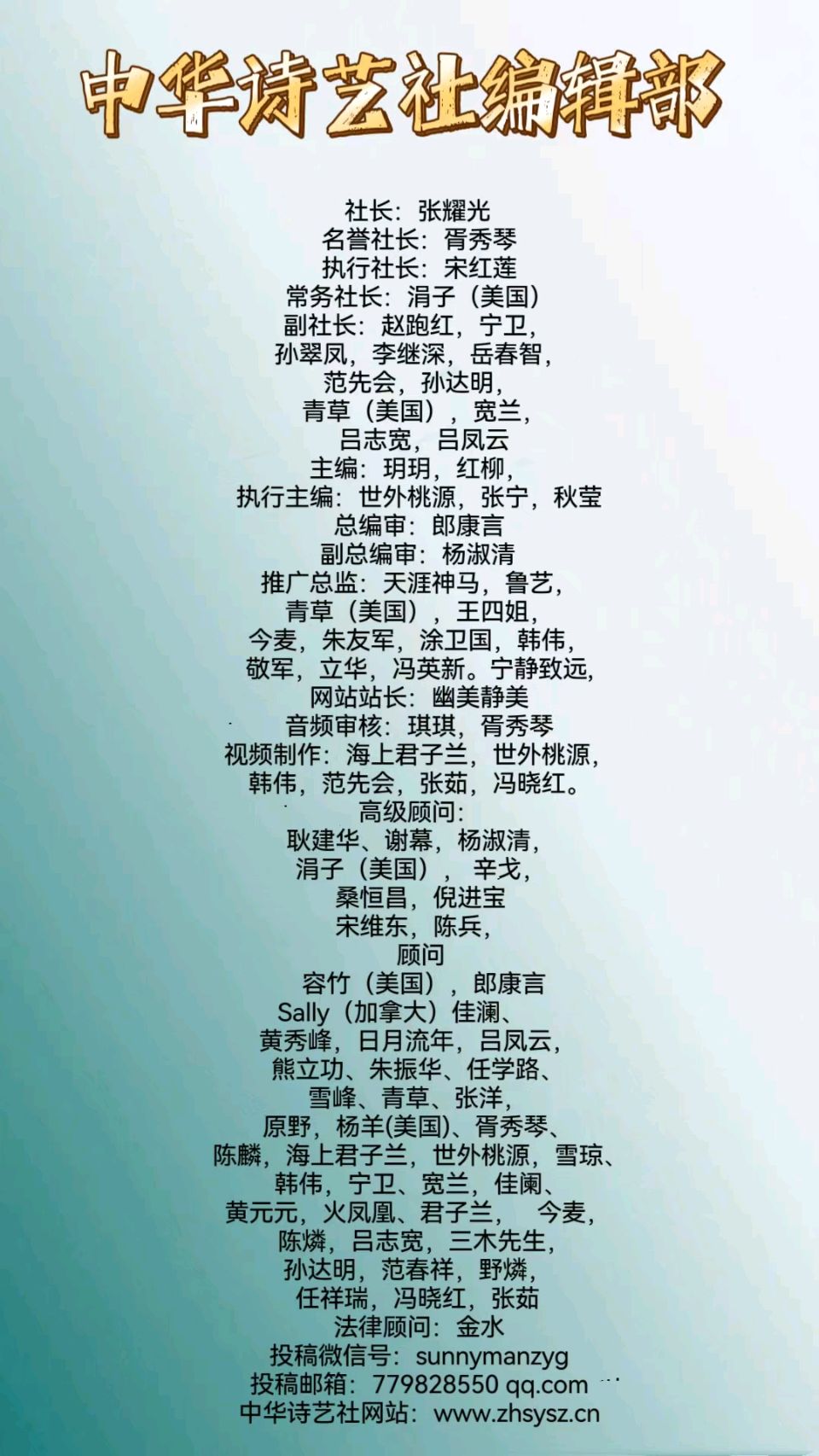 qixi