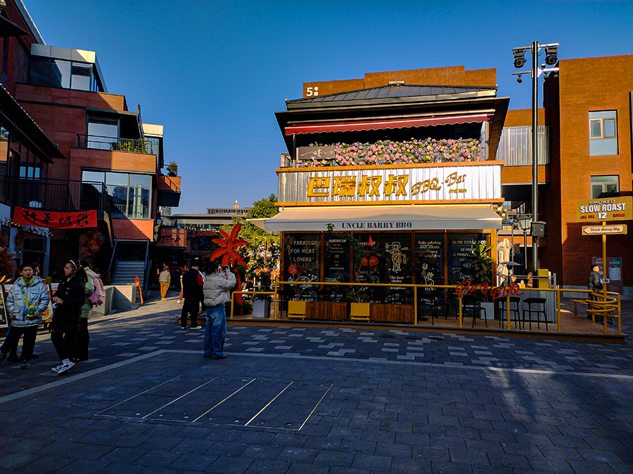 6 IMG_20250115_155057 拷贝