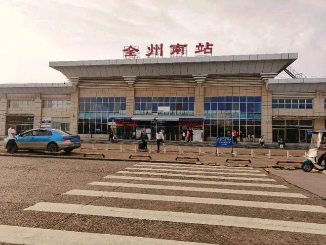 杨永春： 回家过年