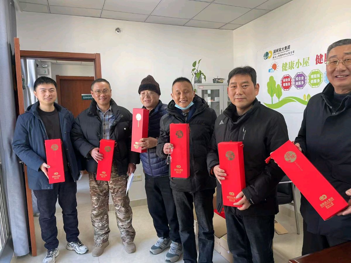 英大金融理财新春送春联，温暖蒙城县供电公司员工