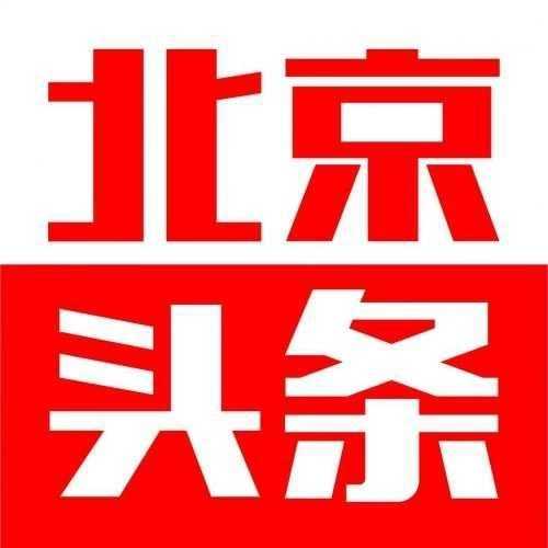 【唐诗之路】孙毅｜写在2025年西安大唐芙蓉园开园20周年之际  ，在景区的紫云楼召开“高质量发展研讨会”侧记（上）