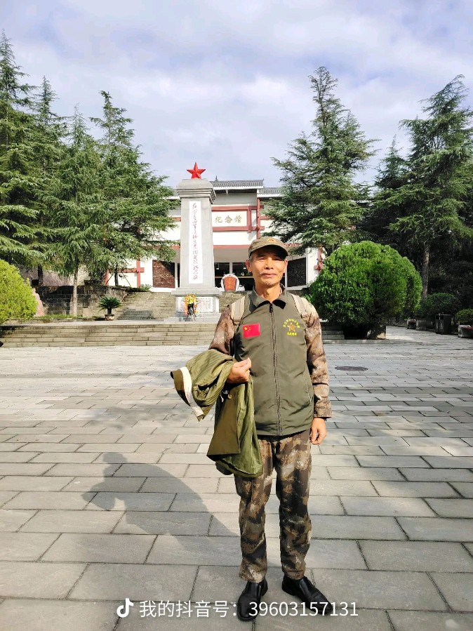 游苍溪县红军渡（散文）