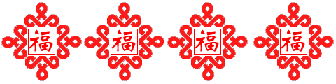 签名图8
