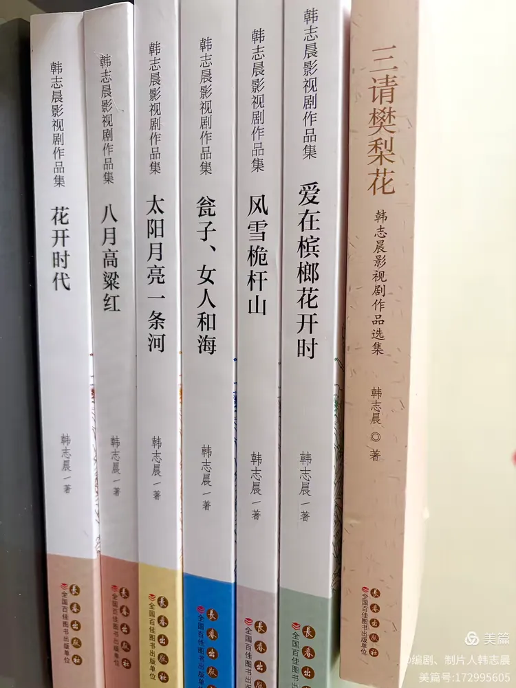 微信图片_20250219233450
