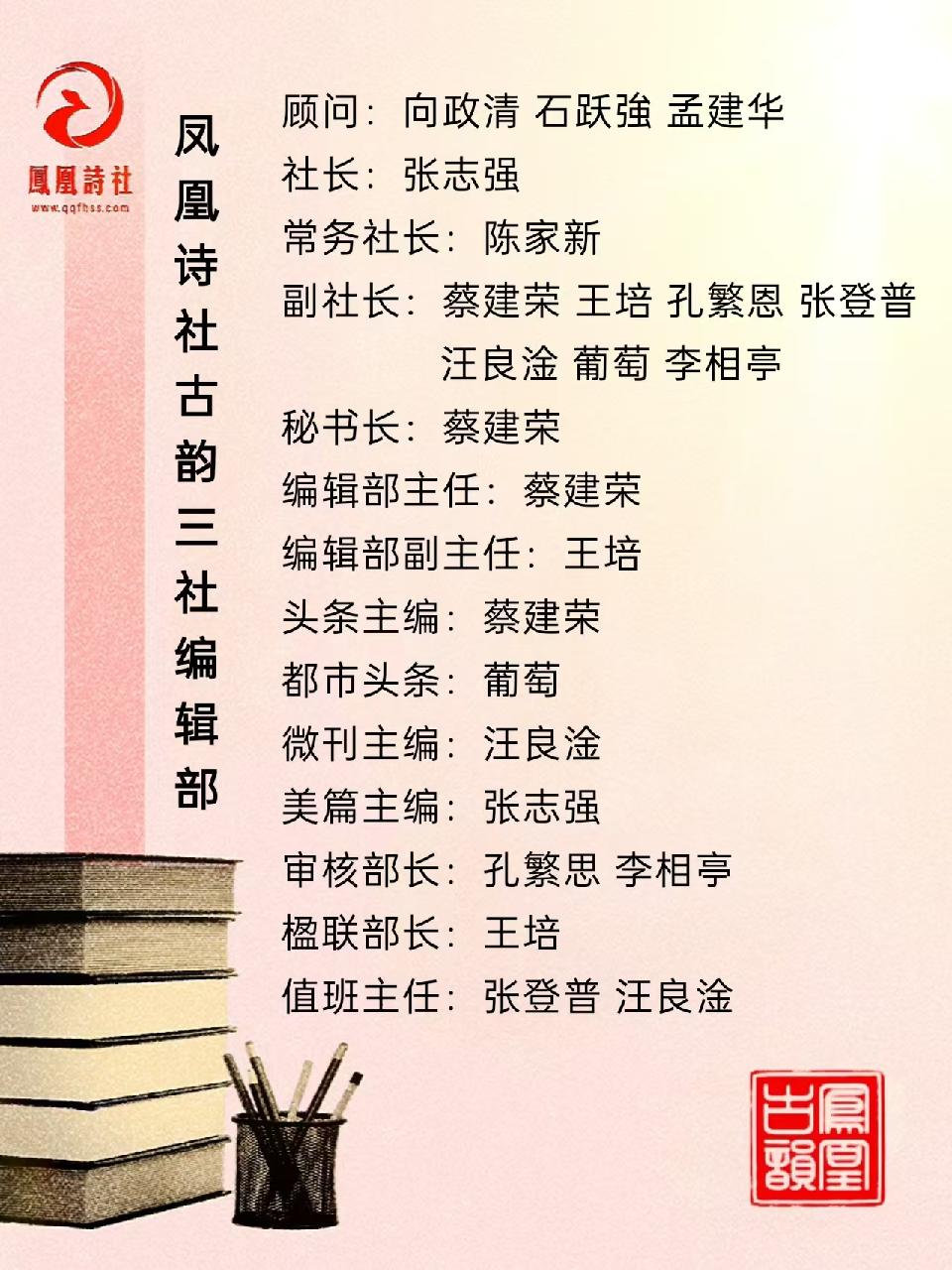 都4