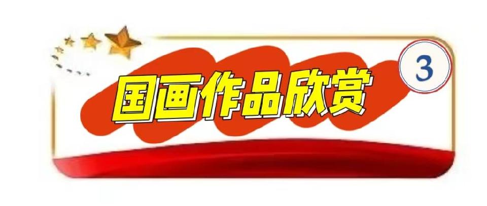 微信图片_20250502143756