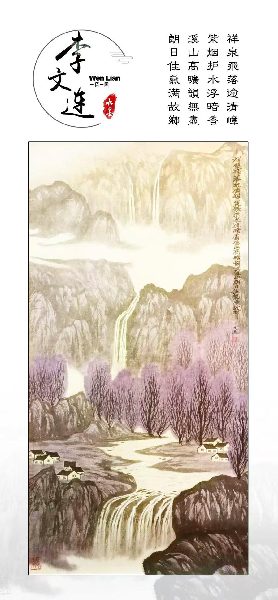 微信图片_20250502135048