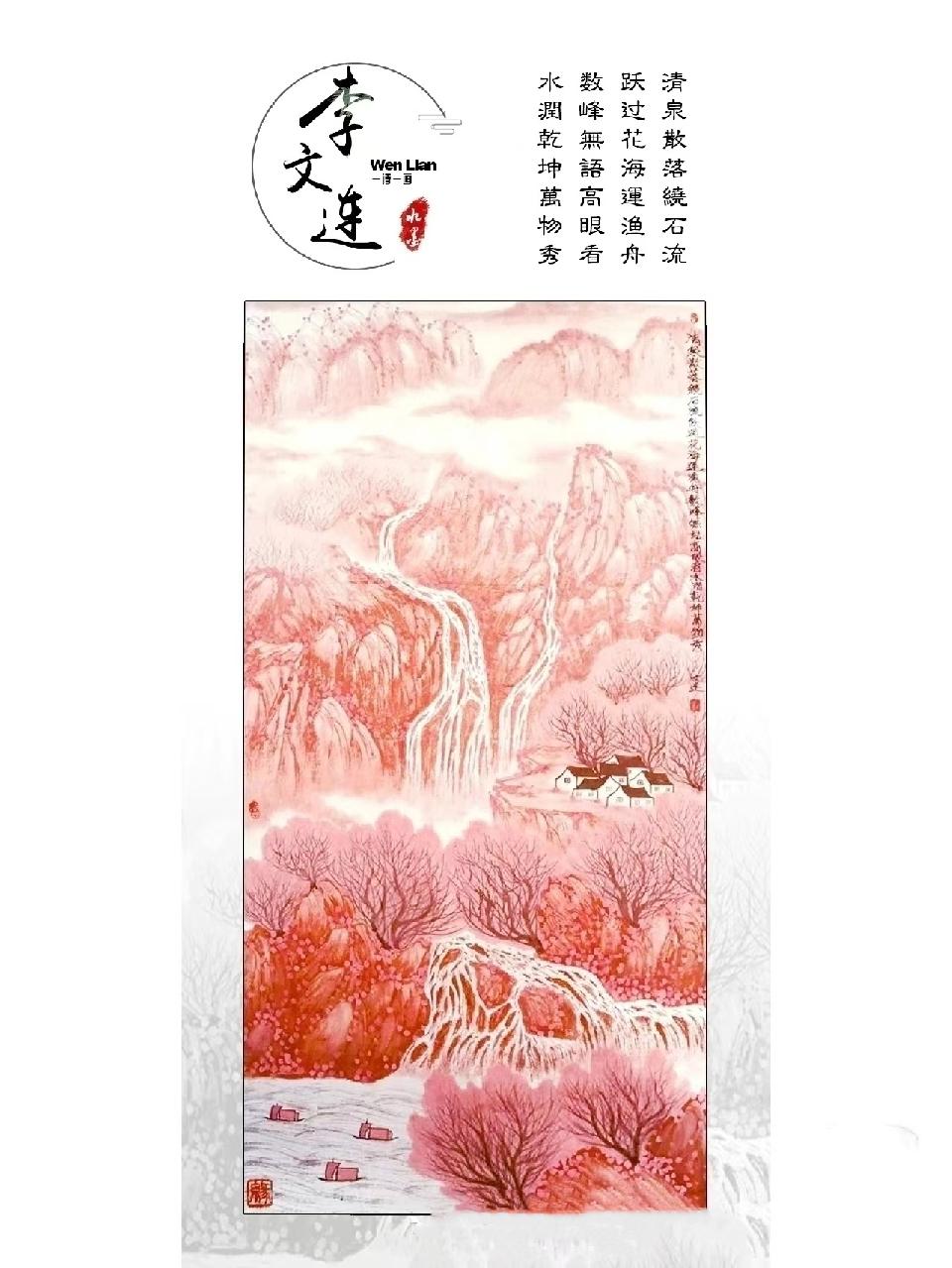 微信图片_20250502135106_副本
