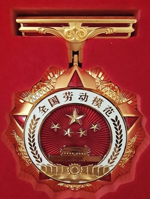 全国英模表彰大会4_副本