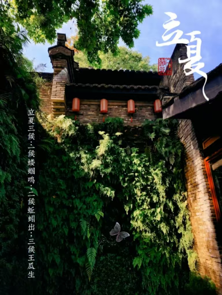 微信图片_20250504151525