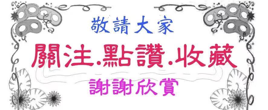 签名图69