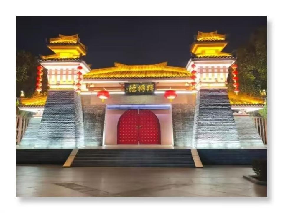 微信图片_20250508155600
