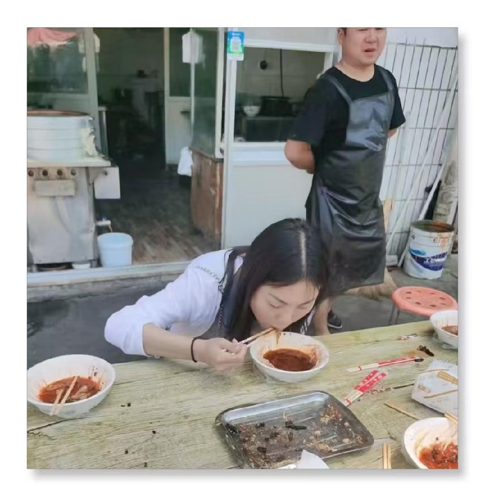 微信图片_20250508171018