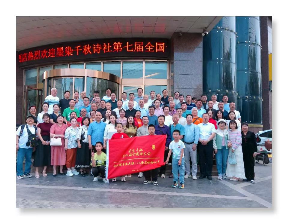 微信图片_20250508151512