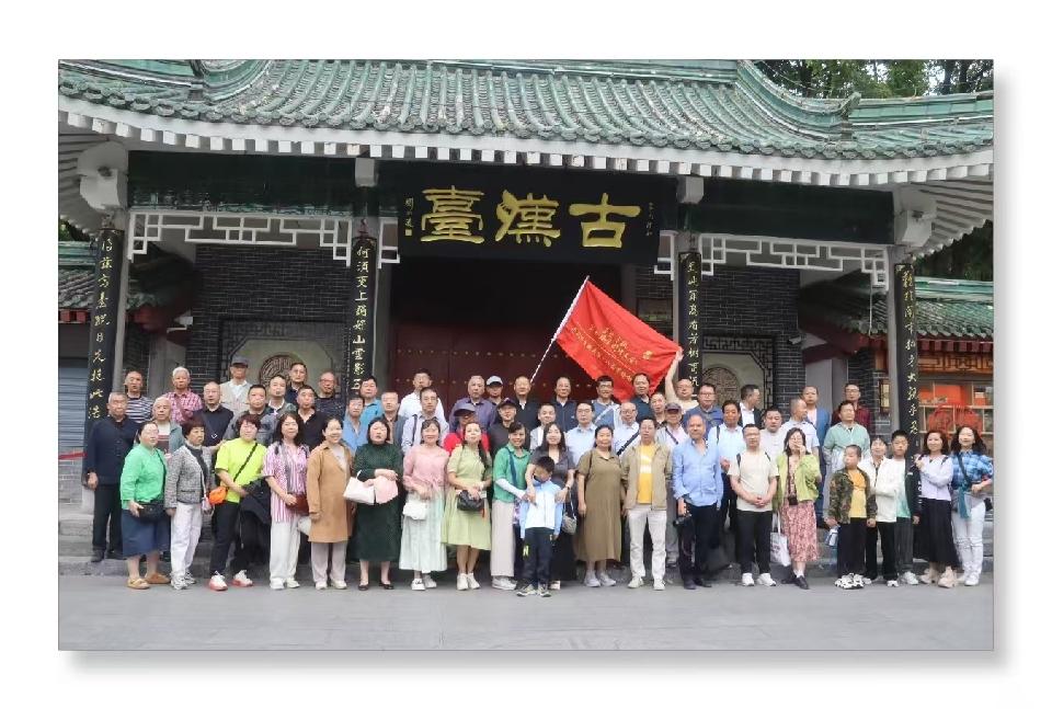 微信图片_20250508151537