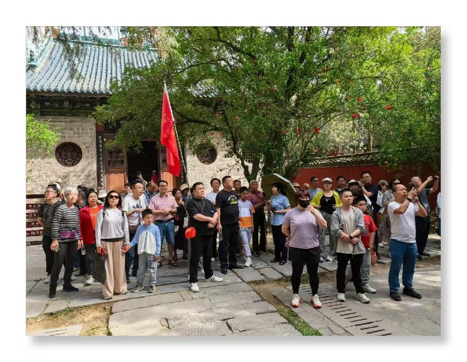 微信图片_20250508200925