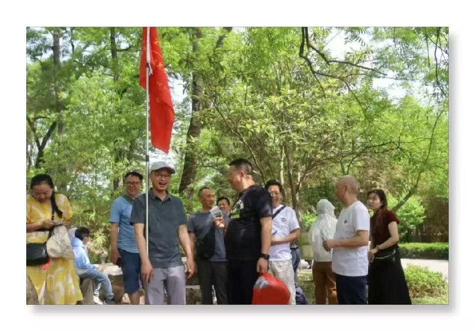 微信图片_20250508200910
