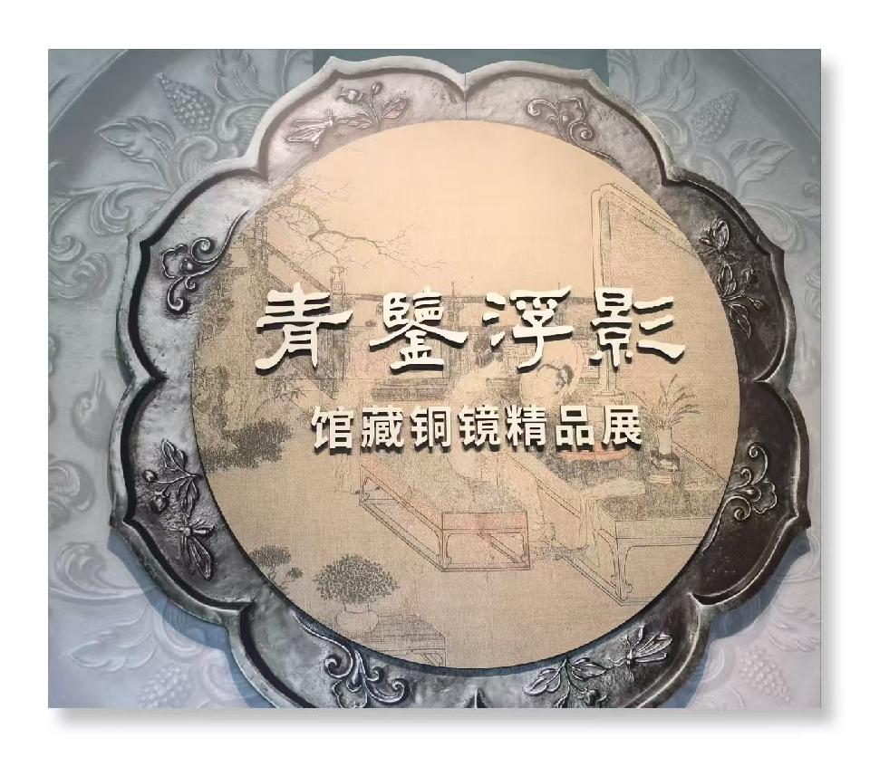 微信图片_20250510132313