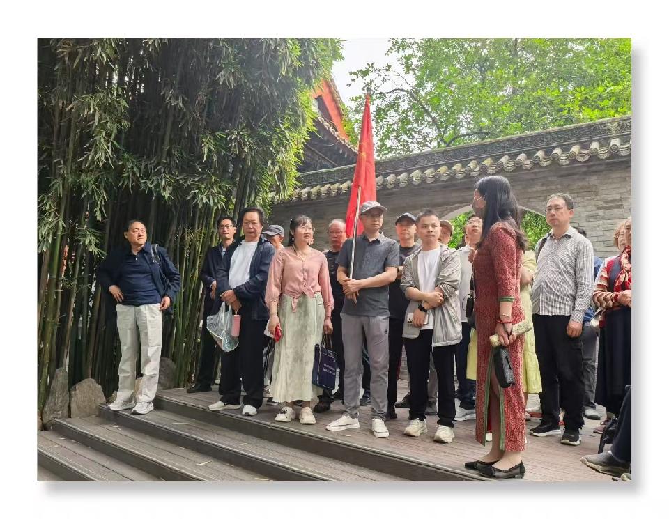 微信图片_20250510132328
