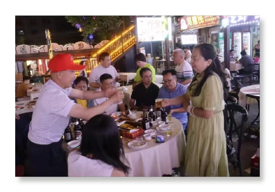 微信图片_20250512212721