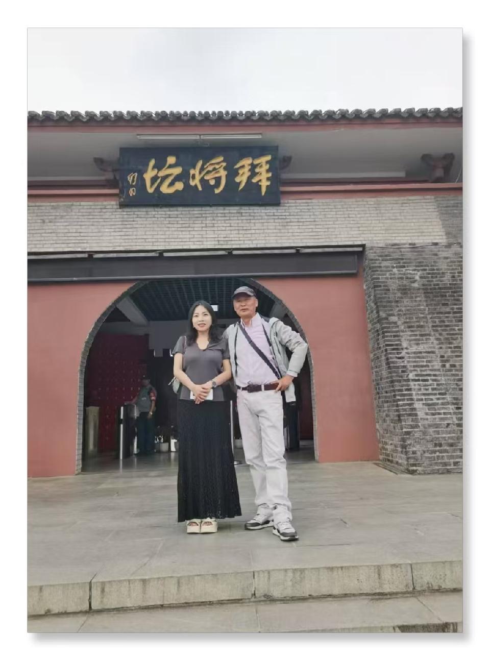 微信图片_20250512212744
