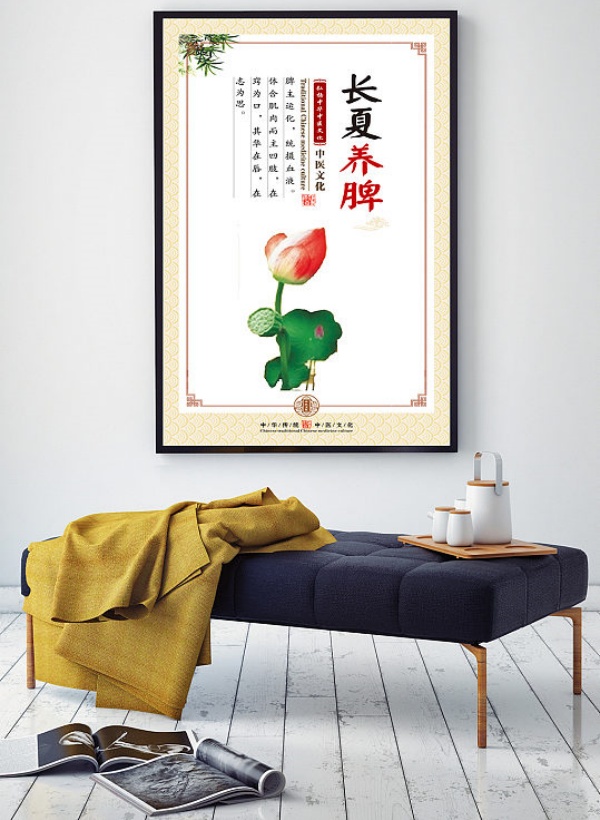长夏抒怀3_副本