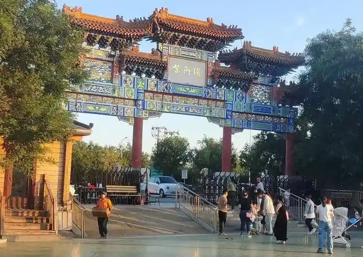 紫御园2