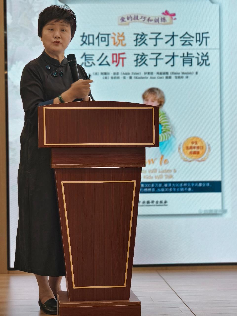 微信图片_20250527180420