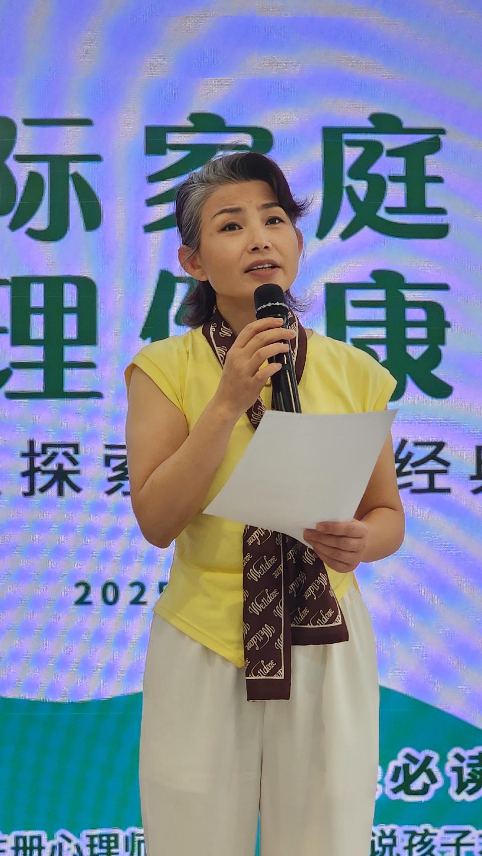 微信图片_20250527175451