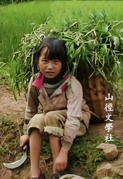 1.童年时光_350