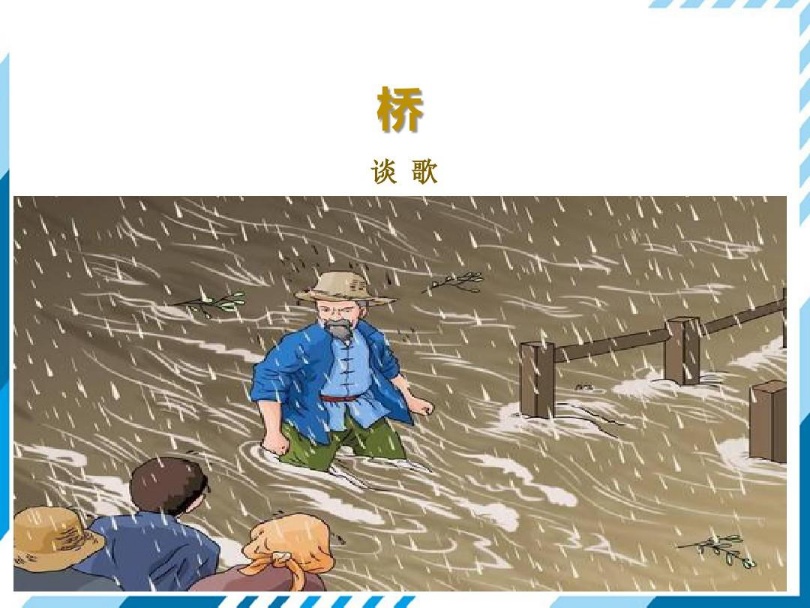 微信图片_20250702124518