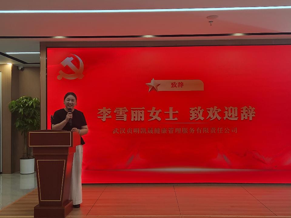 微信图片_20250702204201