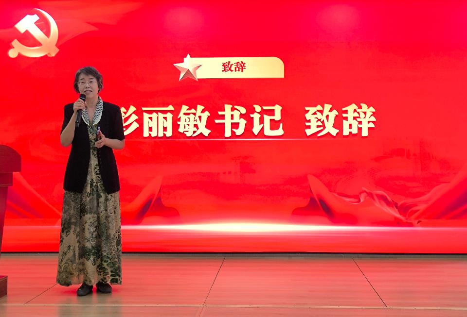 微信图片_20250702204536