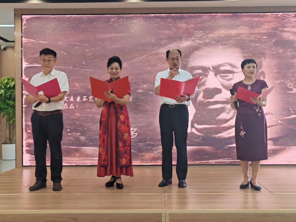 微信图片_20250702203448