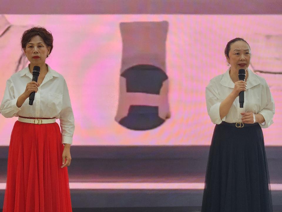 微信图片_20250702203909