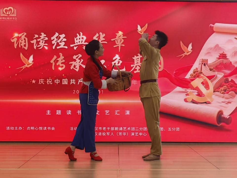 微信图片_20250702203732