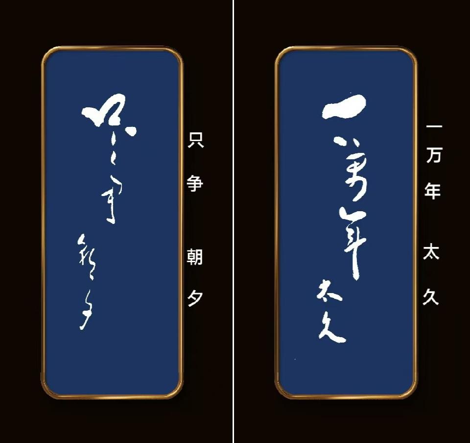 微信图片_20250902100531_23_86_副本