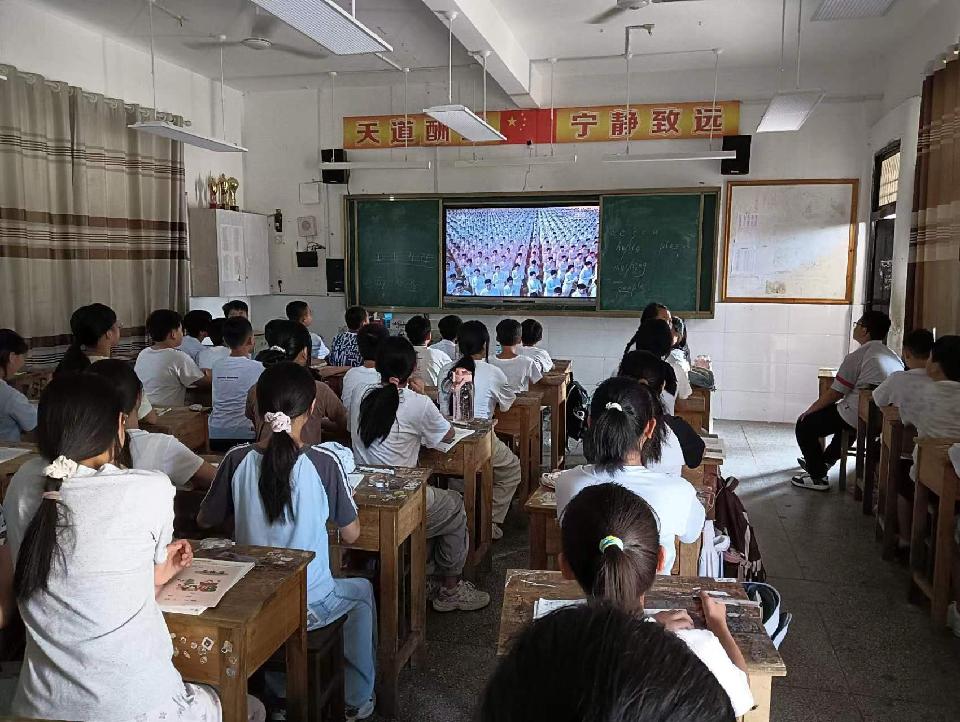 微信图片_20250905093430