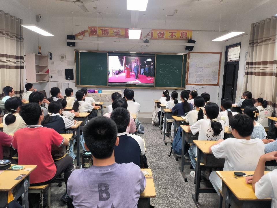 微信图片_20250905093443